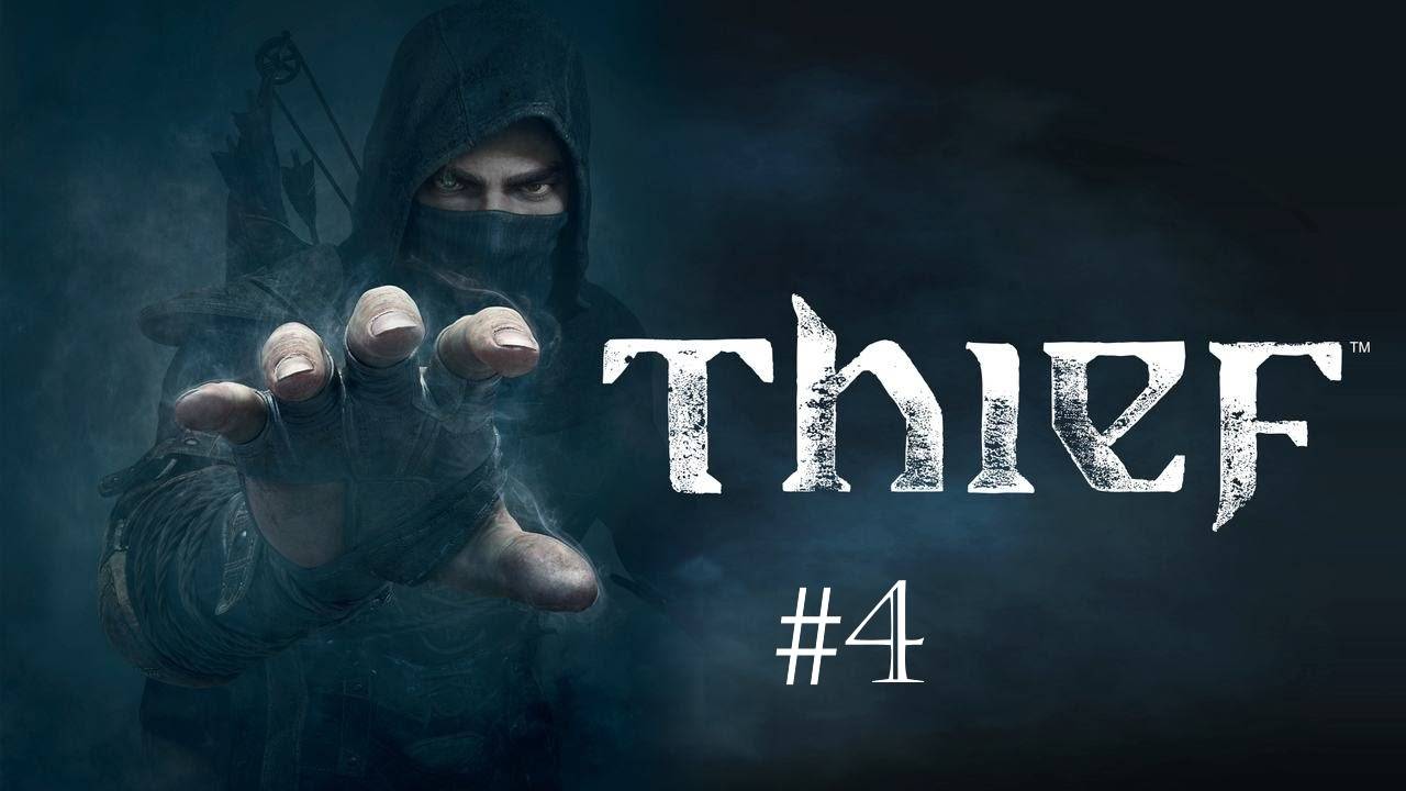 Thief (Ценности мертвых)
