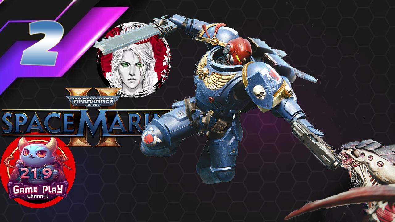 №2⏩Warhammer 40,000: Space Marine 2(КООП с Gameplayy)