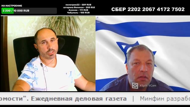 кто виноват во Львовском погроме смотреть онлайн