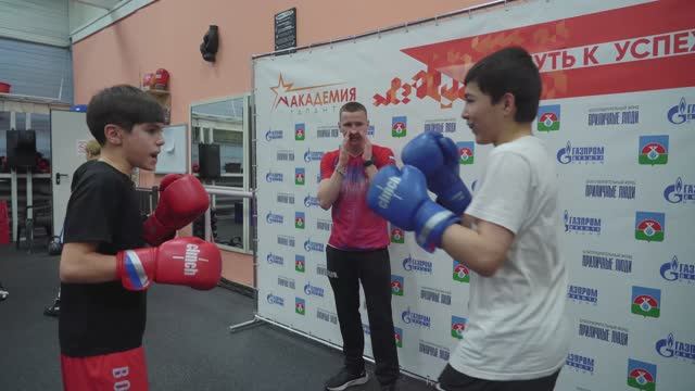 Спортивные сборы по боксу с Дмитрием Двали. День второй смотреть онлайн