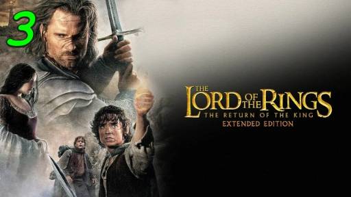 Lord Of The Rings: The Return Of The King - 3 серия Путь мёртвых