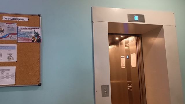 Пассажирский лифт V=1 м-с, Q=1000 кг (5150) смотреть онлайн