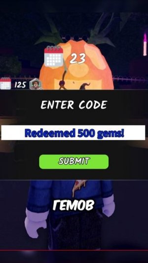 💎 КОДЫ на АЛМАЗЫ в 99 НОЧЕЙ В ЛЕСУ! ПРОМОКОДЫ В 99 NIGHT IN THE FOREST #роблокс #roblox