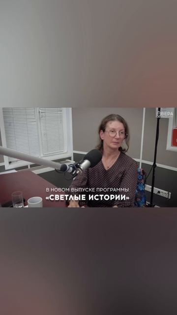 Смотреть выпуск — https://rutube.ru/video/8b1f226e74fb904f9e7df49541113c0e/ смотреть онлайн