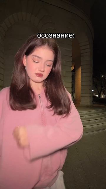 Что она скрывает ? смотреть онлайн