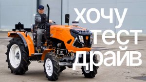 Из Мордовии на Тест-драйв в Москву