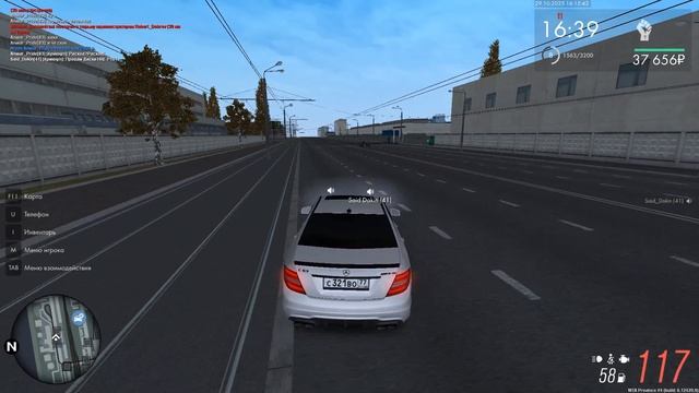 подрез+уход смотреть онлайн