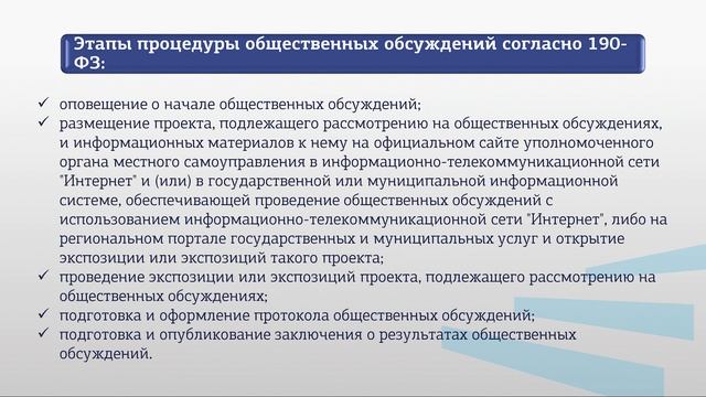 Василенко 2 2