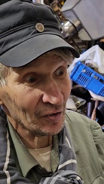 Купил необычные вещи смотреть онлайн