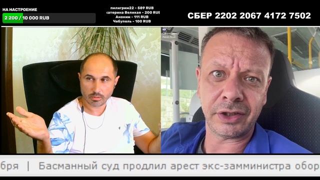 Водитель отвлекся от дороги смотреть онлайн