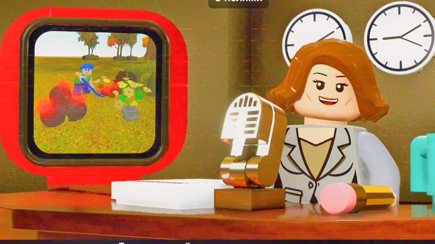 Lego The Incredibles (Lego Суперсемейка) —4 часть прохождения, игра  в жанре Action-advent