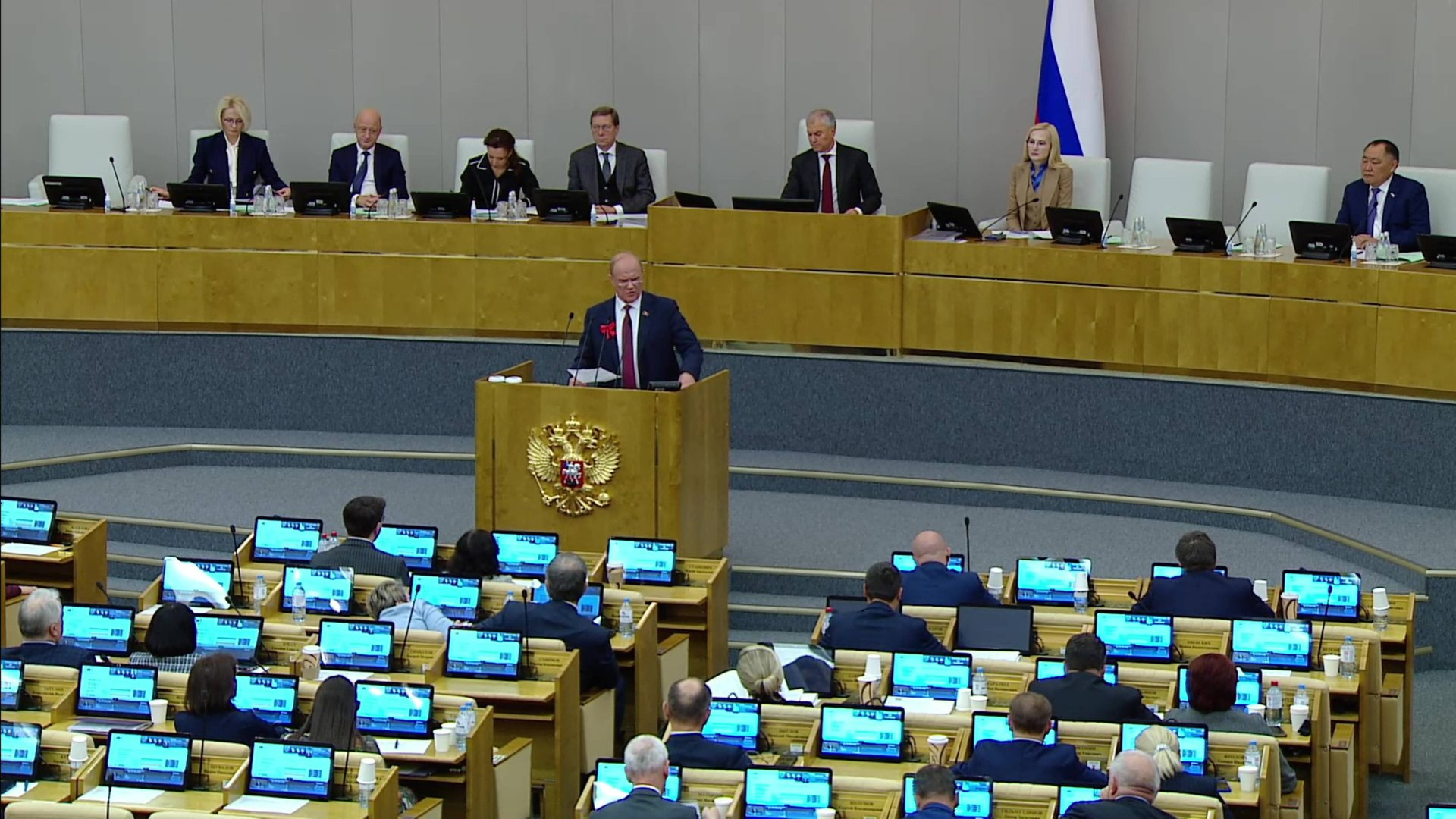 Г.А. Зюганов выступил с трибуны Государственной Думы (29.10.2025) смотреть онлайн