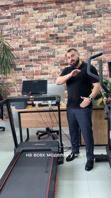 Беговая дорожка отзывы. #беговаядорожкаотзывы смотреть онлайн