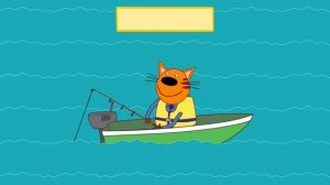 Три Кота Мультфильм