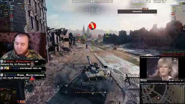 🎮 Фарм серебра.Общение. смотреть онлайн