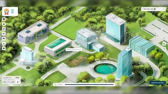 Симуляторы в образовательном процессе смотреть онлайн