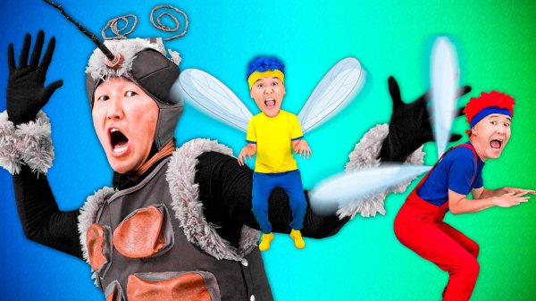 Если наоборот? | D Billions Детские Песни