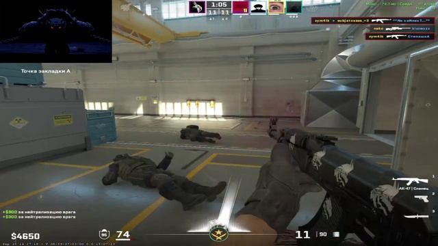 Нарезки со стрима :) смотреть онлайн