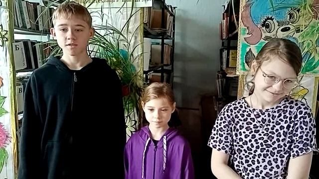 С праздником - Днем народного единства! смотреть онлайн