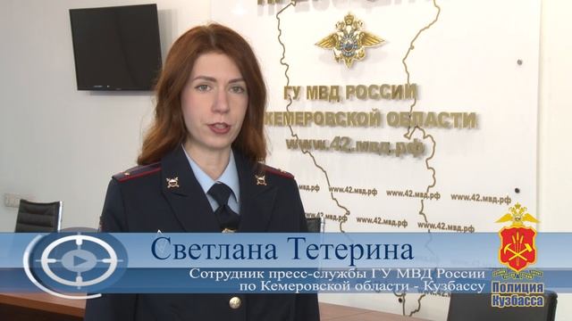 В Новокузнецке полицейские привлекли к ответственности водителей и пассажиров свадебного кортежа смотреть онлайн