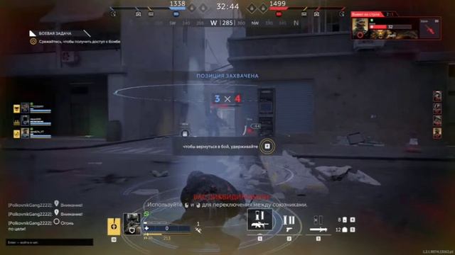 Caliber- Калибр