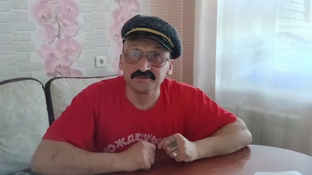 Женская логика