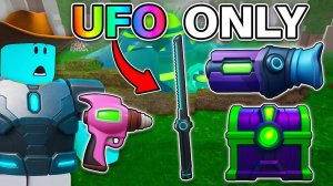 Использую только КОСМИЧЕСКИЙ бластер в игре 99 ночей в лесу в РОБЛОКС