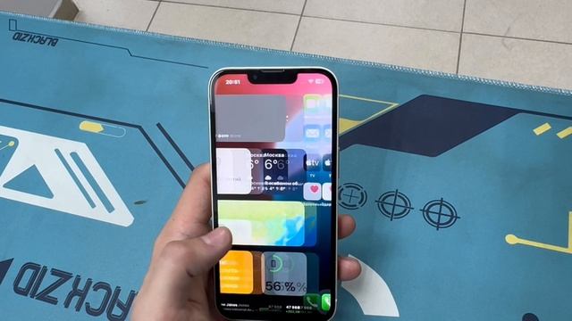 13 128 смотреть онлайн