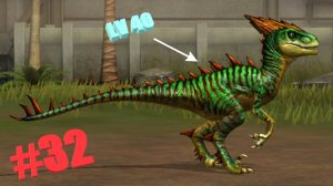 JURASSIC WORLD THE GAME #32 НЕМНОГ БОЁВОК !!!