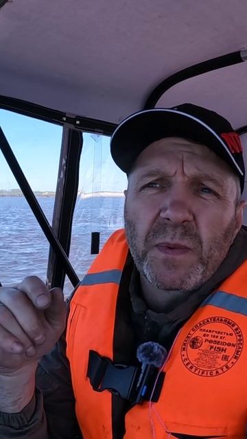 16 и 17 шаг винта! Разница в крейсере чувствуется. смотреть онлайн