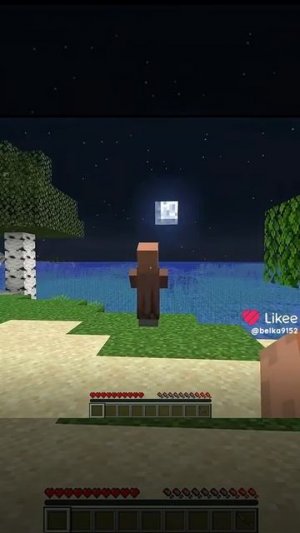 P O V твои соседи ночью🌃