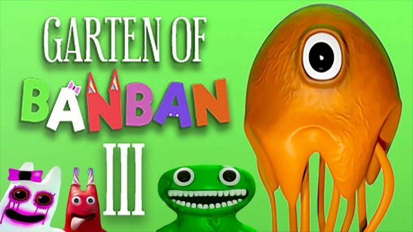 гарден оф бан бан 3 1 серия злой  бан бан и стингер