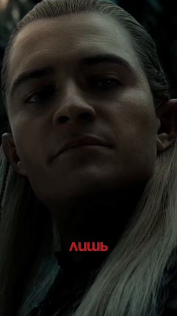 Интересный факт о Легалазе #кино #обзор #фильм #факты смотреть онлайн