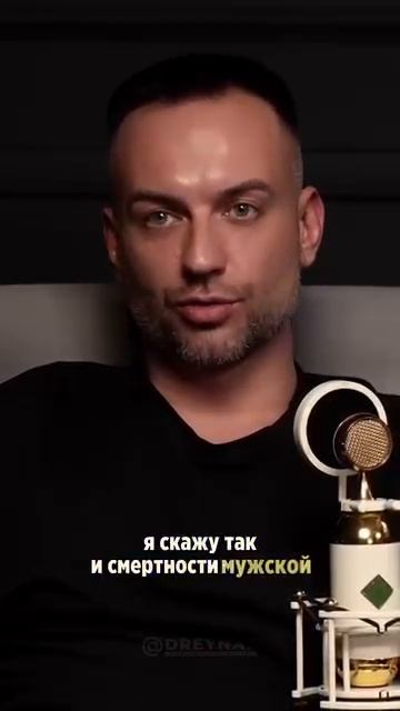 АНДРЕЙ НАЗАРОВ - коуч, социальный психолог - Мужская психология. #психолог смотреть онлайн