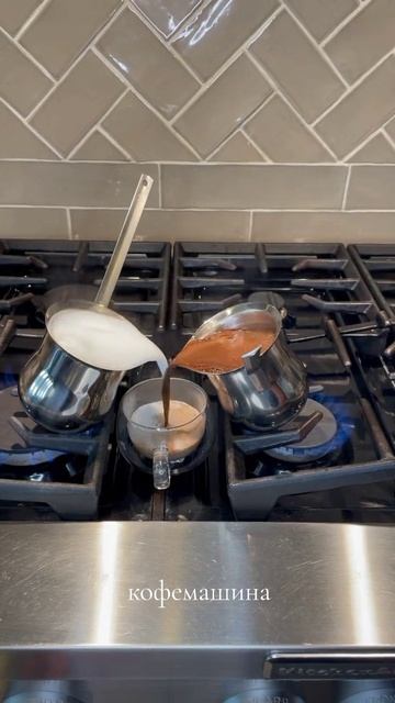 Кофемашины бывают разные. смотреть онлайн