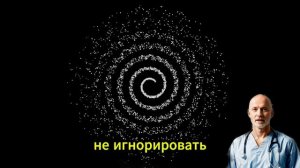 Тиннитус: причины, лечение и методы избавления от шума в ушах