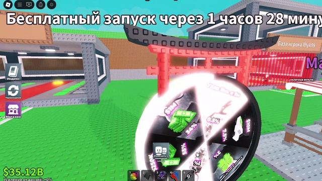 я украл лучших бреинротов          извините звук не записался