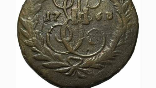 Российская Империя 2 копейки 1763 г. (ММ) (2) смотреть онлайн