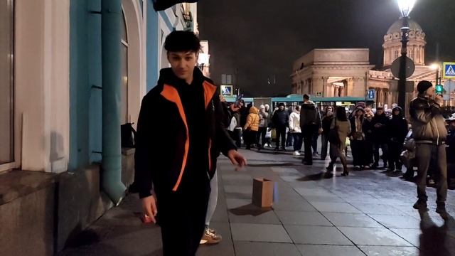 Танцор. Саша Улица Думская смотреть онлайн