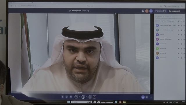 ПРЕСС: «Экспорт IT Санкт-Петербурга: динамика роста и стратегические перспективы» (5) смотреть онлайн