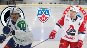 ХОККЕЙ ЧЕМПИОНАТ КХЛ.  САЛАВАТ ЮЛАЕВ - ЛОКОМОТИВ.  ТЕКСТОВАЯ ОНЛАЙН ТРАНСЛЯЦИЯ