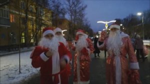 «Yello» - «Santa Clause». (Санта Клаус).