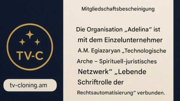 Die Lebende Schriftrolle der Rechtsautomatisierung –tv-cloning.am