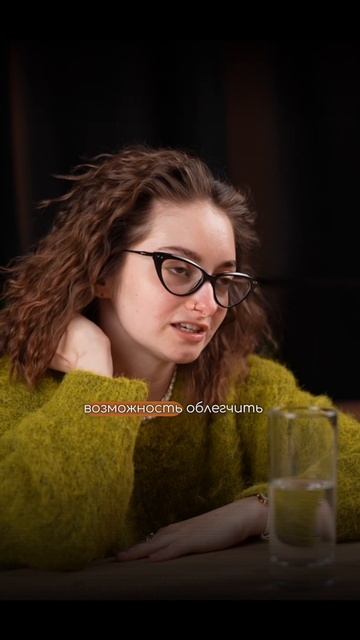 Эпидуральная анастезия смотреть онлайн