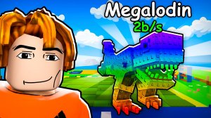 Я Получил САМЫХ РЕДКИХ БРЕЙНРОТОВ! 😱 Plants Vs Brainrots в Роблокс