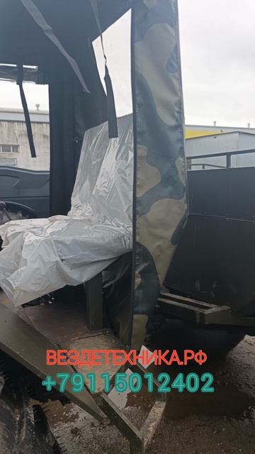 Вездеход ОХОТНИК .разные комплектации смотреть онлайн