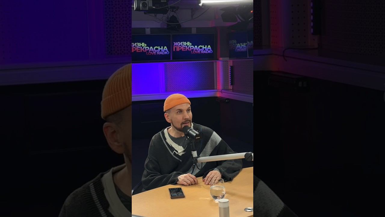 Ханна назвала Zvonkiy скромным #zvonkiy #звонкий #андрейзвонкий #ханна смотреть онлайн