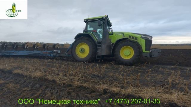 ZOOMLION DV 3354 с полунавесным оборотным плугом Lemken Diamant 11, Воронежская область