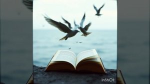 СТРАНИЦЫ, УЛЕТЕВШИЕ ПТИЦАМИ