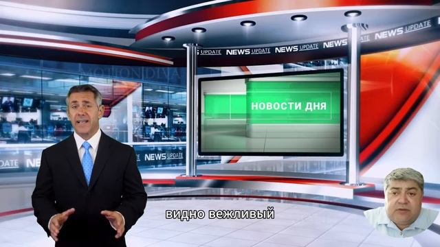 новости (WhatsApp)